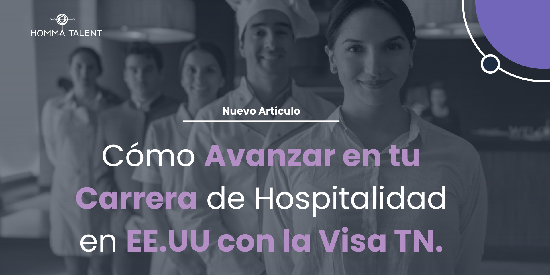 avanzar en tu carrera