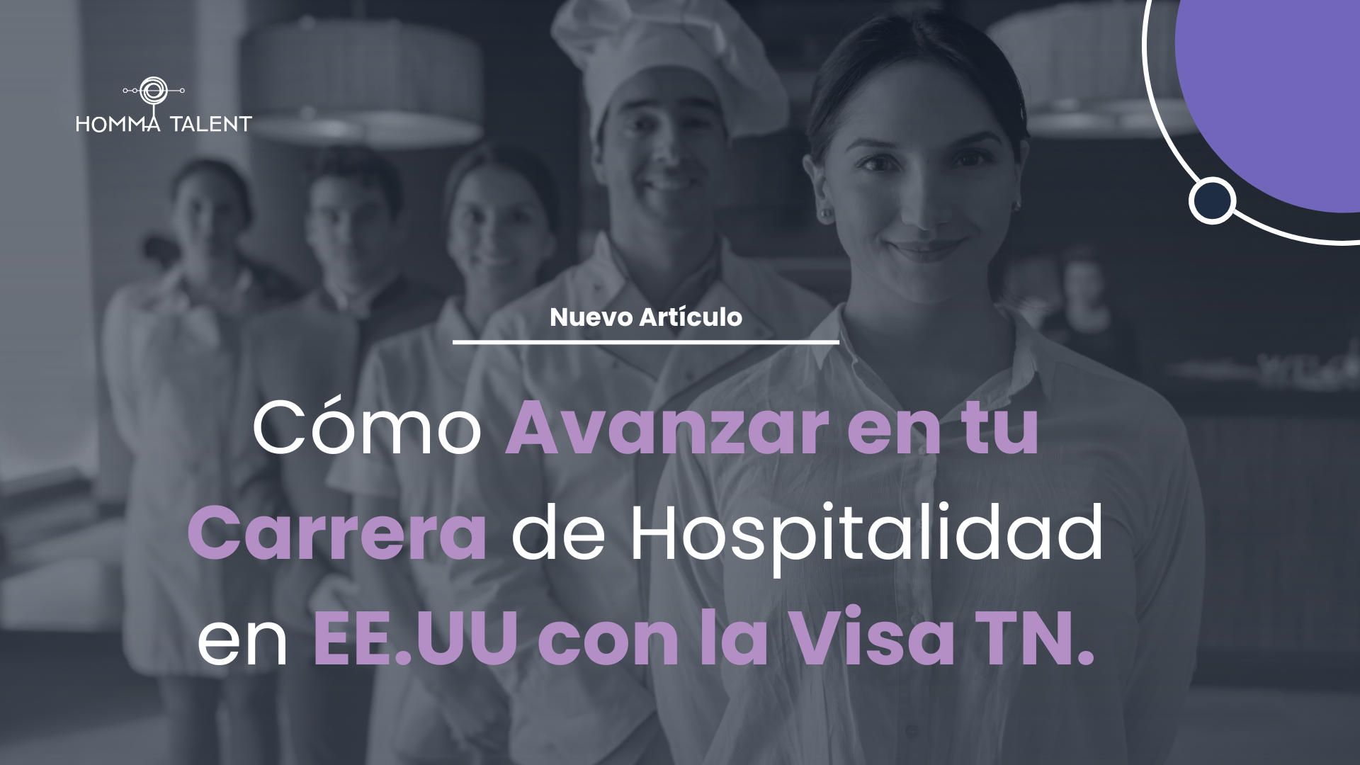 avanzar en tu carrera